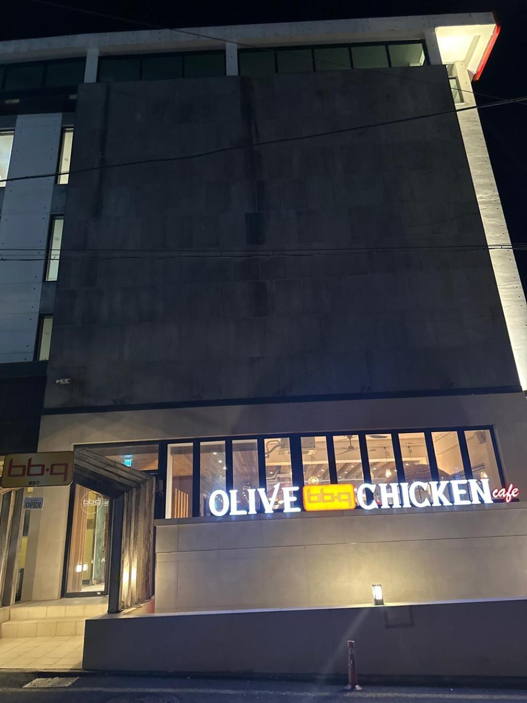 Cheonjiyeon Crystal Hotel Seogwipo Exterior foto